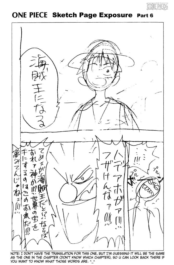 One Piece, Chapter 20 image 20